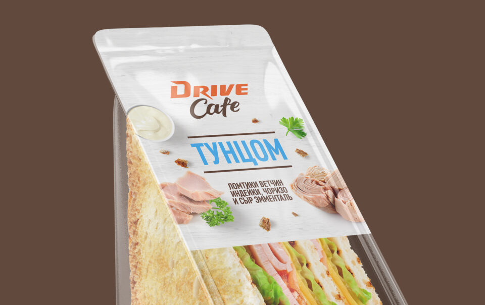 DRIVE CAFE